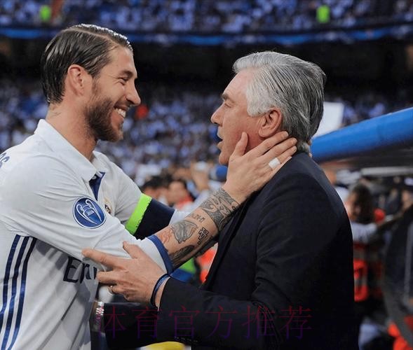 皇马将达洛特视为引援目标 转会费至少3500万镑 皇马将达洛特视为引援目标 转会费至少3500万镑