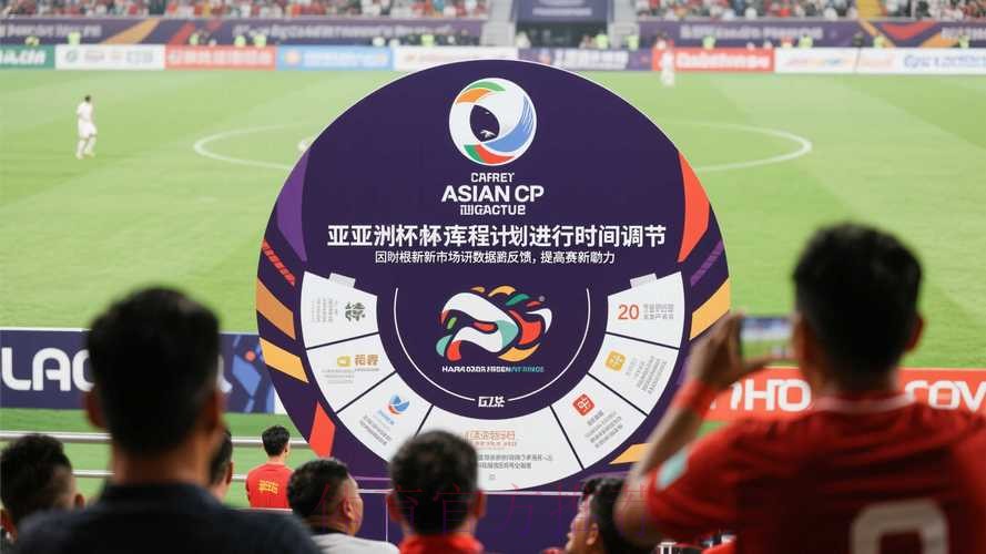 世界杯滚球手机全站 世界杯滚球手机全站