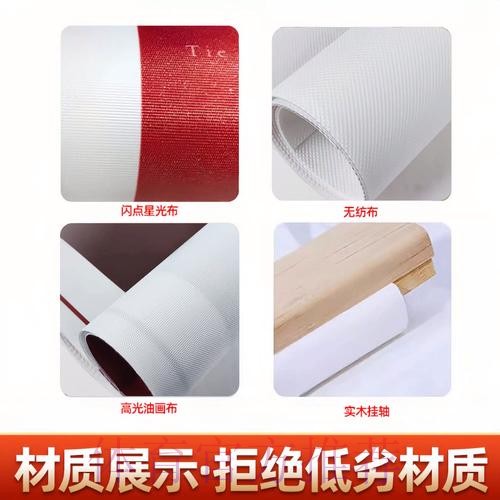 世界杯下注稳定最新网址 世界杯下注稳定最新网址